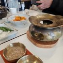 부강옥·소울브릿지 이미지