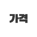 행제1리 이미지