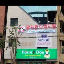 맘편한여성의원 이미지