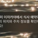 역삼1-258 이미지