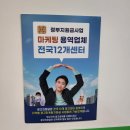 세종광고기획 이미지