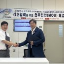 디딤돌 협동조합
