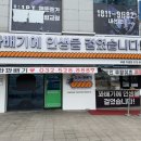 신사2-032 이미지