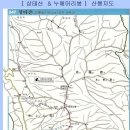 삼태산식당 이미지