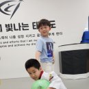 롯데캐슬 태권도장 이미지