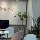 피부관리사 (야간) | 여성전용 마사지] 대구 남자(관리사)가 해주는 브라질리언 &#34;여&#34; 후기! _대구동구마사지 &amp; 대구경락마사지