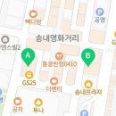 237탁구클럽