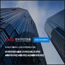 주식회사 아틀란티스 함께하는 여정 2025혁신바우처