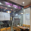 피자마루천왕지구점 이미지
