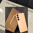 폰마켓 | 노란마켓 새폰 사기 갤럭시 S25 화이트 구매후기
