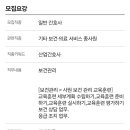 창신이앤피(주) 이미지