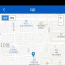 대명5동주민센터 이미지