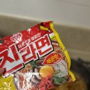 핵이득마켓 방구석 새우축제 ㅣ 대하구이 우니 내돈내산 구매 후기