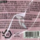 씨유 봉선쌍용점 이미지