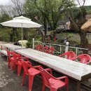 호두나무집 이미지