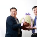 재임농장 이미지