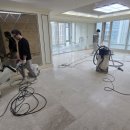 미광광택 이미지