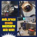 목상동 화장실 이미지