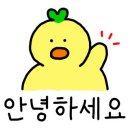 미남곱창 이미지