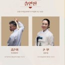 비산천 이미지