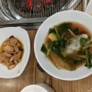 다온축산물판매장 | [ 울산고기집 / 울산맛집추천 ] 다온축산식육식당 다온축산물판매장