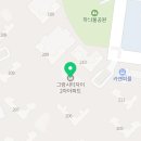 박성진공인중개사사무소 이미지