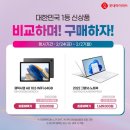 삼성에어크린 이미지