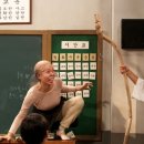 정명옥 카카오 검색결과