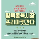 선일상회 이미지
