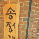 마포-현장-마포-1447 이미지