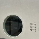 고목림 이미지