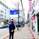 토요코인 부산서면 이미지