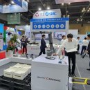 대성산업 이미지