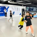 다올태권도 이미지