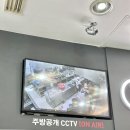 횡성반상 봉화산 설렁탕 이미지