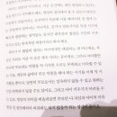 온독 이미지