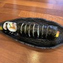 멋쟁이김밥국수