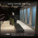 더메이커짐 호매실점 이미지