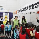 5월 어린이날 어린이와 가족을 위한 문화축제 이미지