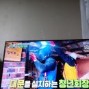 충남모터스 이미지