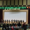 영흥면 주민자치센터 이미지