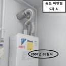 진등길 이미지