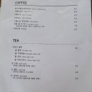 카페라스플라미아