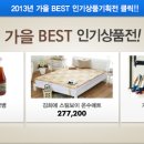 유앤아이커뮤니케이션