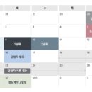 아이파크시티9단지 이미지