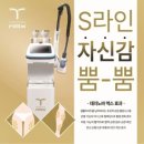 수정뷰티 네이버블로그