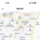 소명여자고등학교 이미지