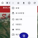 25시카 이미지