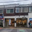 빵지컴퍼니 이미지