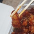 지코바양념치킨 티스토리